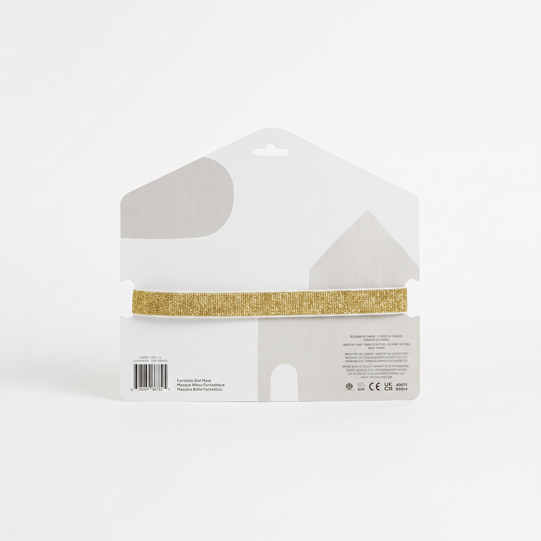 Fantastic Owl play mask, golden glitter elastic strap, back view of packaging with barcode and info.